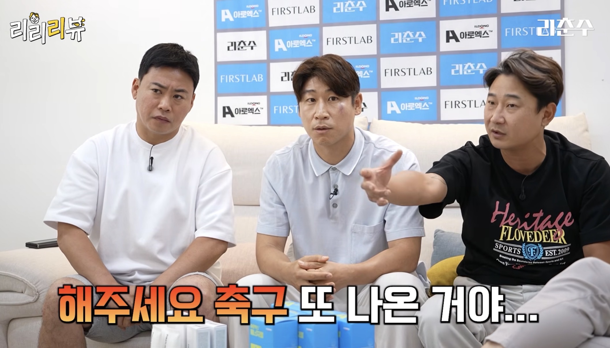 [잡담] 오늘 경기 대부분 다 이렇게 보네 ㅋㅋㅋ | 인스티즈