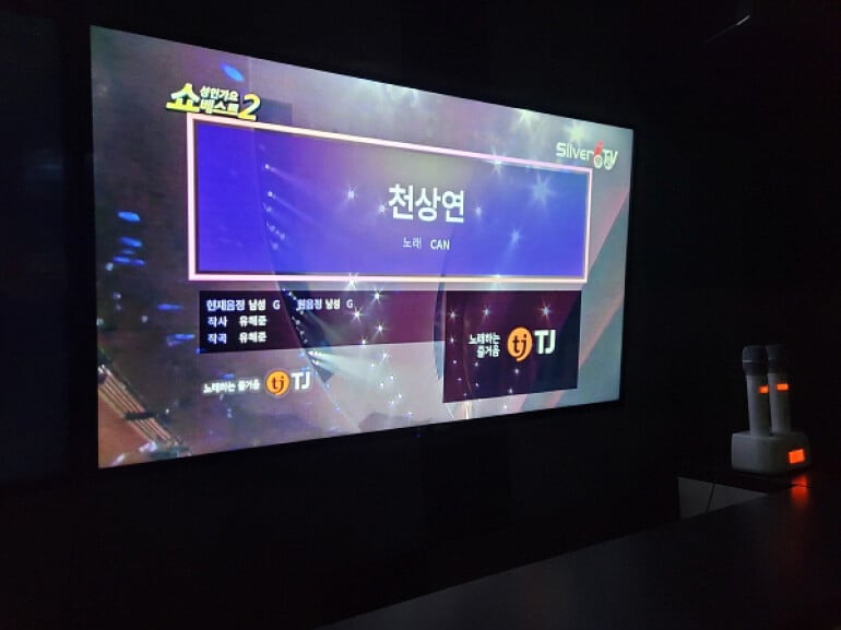 [잡담] 아니 재희 뜬금 슴 들어가기 전에 어디 소속이었대서 | 인스티즈