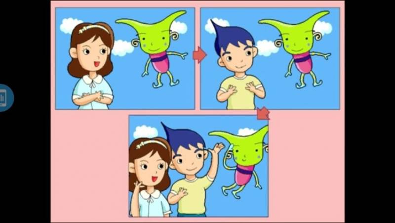 나 초등학교 시절 영어 추억팔이 | 인스티즈