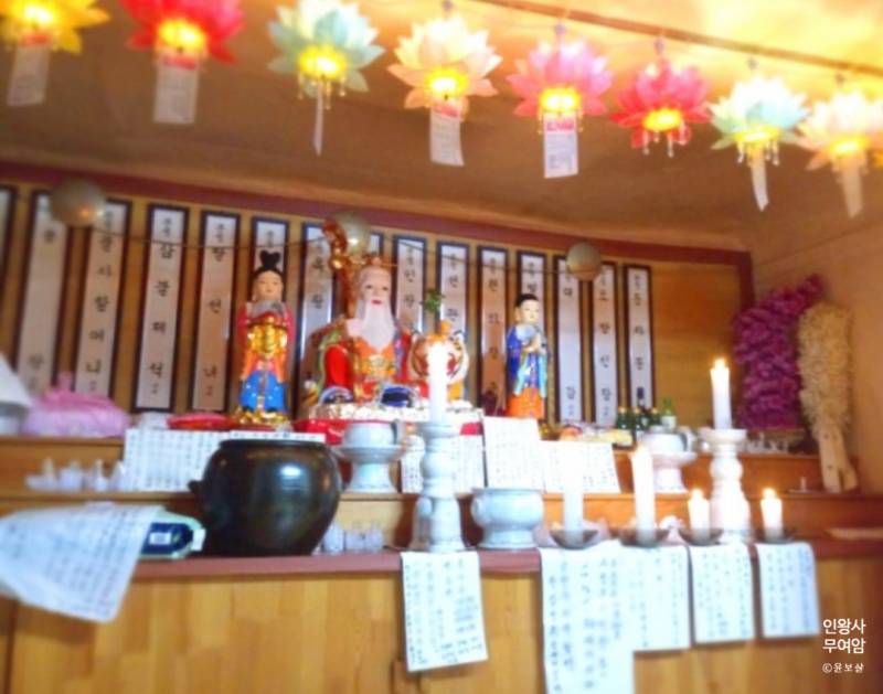 사주·신점 전화/문자/이메일/방문 상담 가능 | 인스티즈