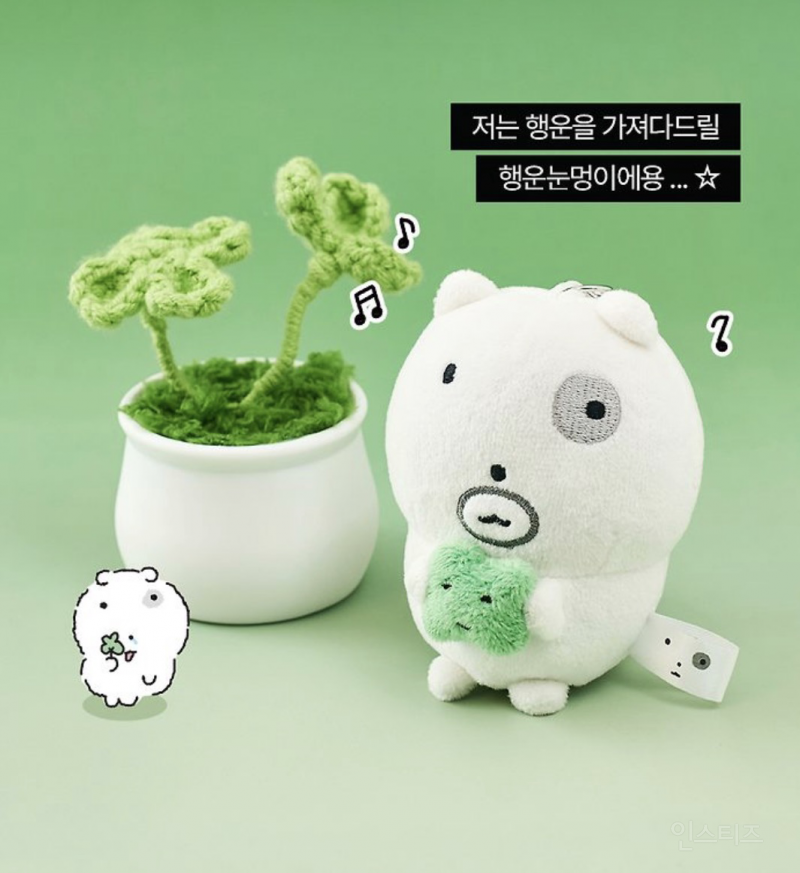 프리오더 눈멍이 나온 거 졸귀다 | 인스티즈