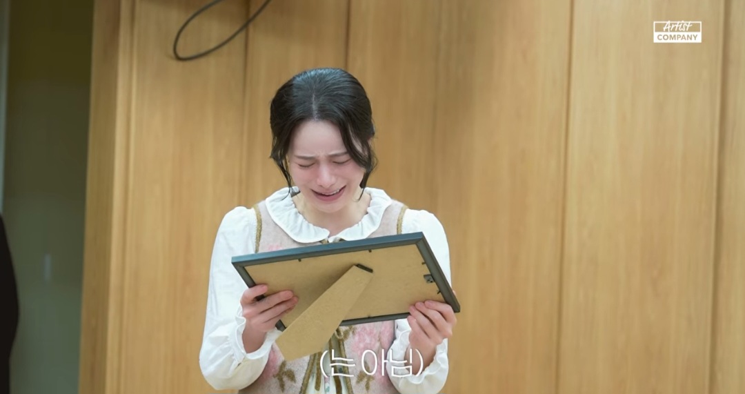 [잡담] 멋진신세계) 임지연 진짜 사랑스럽다... | 인스티즈