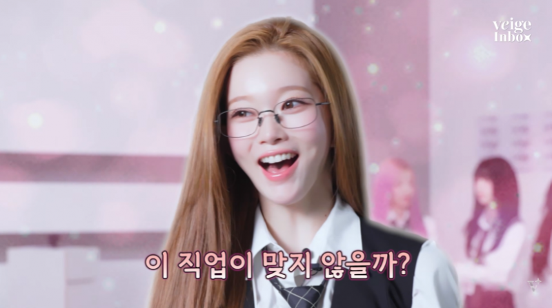 빌리 츠키가 말하는 '이 직업이 맞다' 고 확신이 든 순간.jpg | 인스티즈