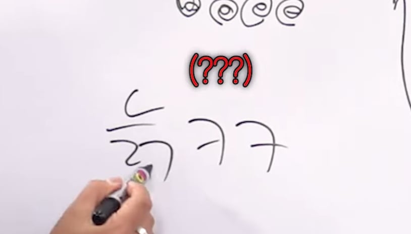 [잡담] 와 늙크크 밈 모르는 사람 이거 찐이다 ㅋㅋㅋㅋ | 인스티즈
