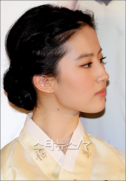 [잡담] 15년 전 한복 입은 유역비 | 인스티즈