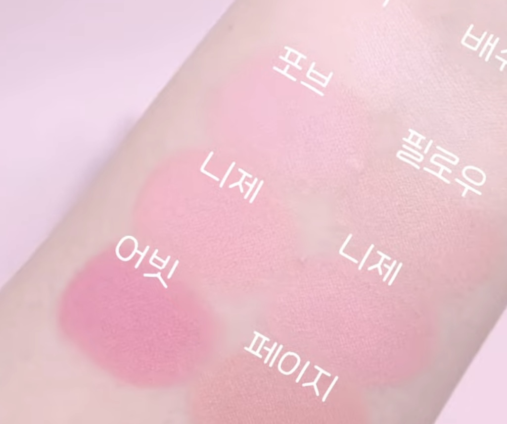 [잡담] 익들아 나 죽어도 못 고르겠음 익들의 선택에 맡길게 골라줘 | 인스티즈