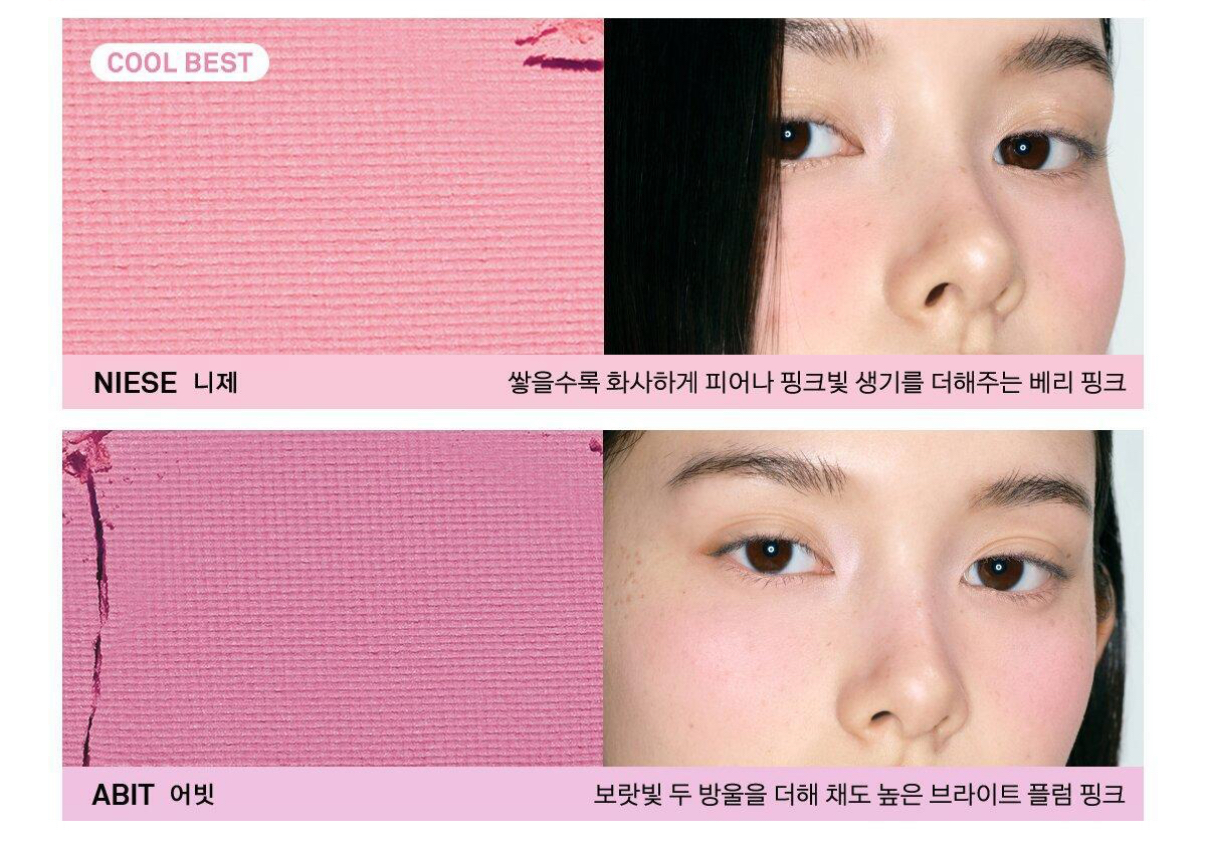 [잡담] 익들아 나 죽어도 못 고르겠음 익들의 선택에 맡길게 골라줘 | 인스티즈