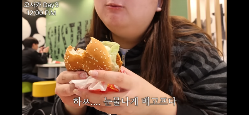 [잡담] 헐 유튜버 지방쿸 얼공했네.. ? ㅋㅋㅋㅋㅋㅋㅋ | 인스티즈