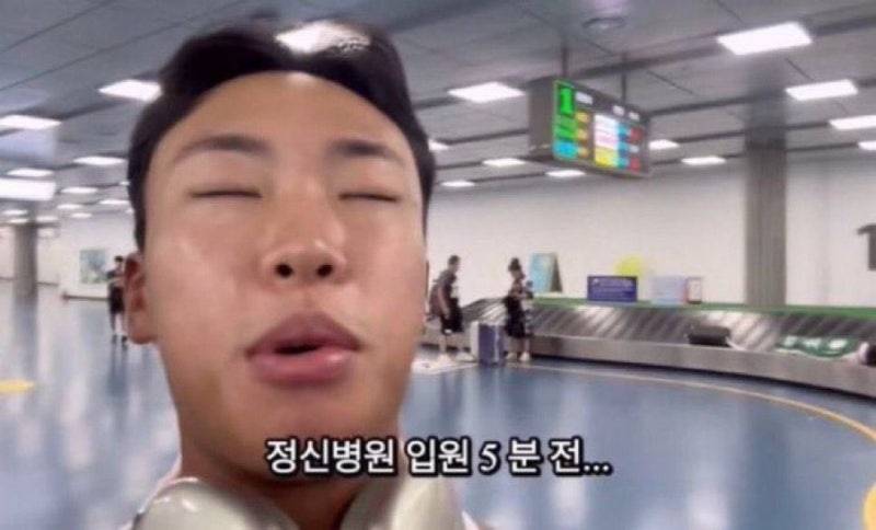 [잡담] 정말속터진다 | 인스티즈