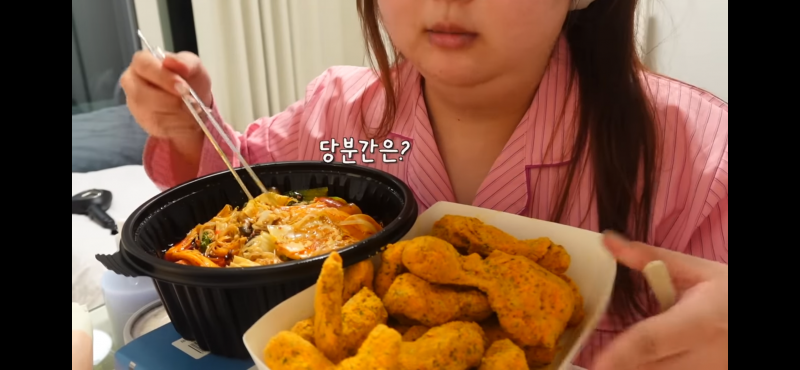 [잡담] 헐 유튜버 지방쿸 얼공했네.. ? ㅋㅋㅋㅋㅋㅋㅋ | 인스티즈