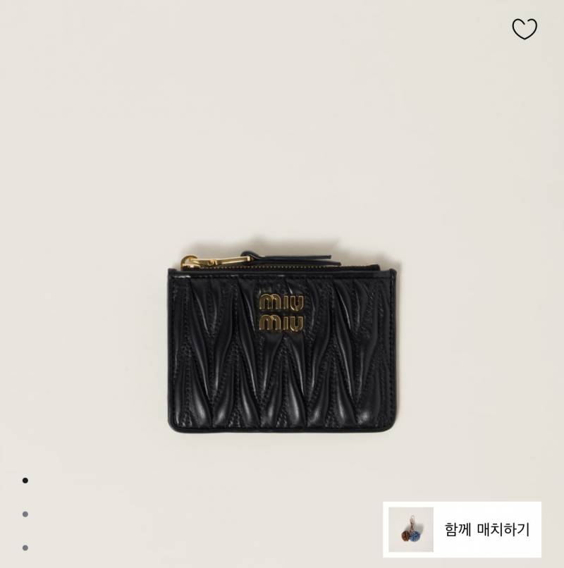 [잡담] 지갑 골라주라! | 인스티즈