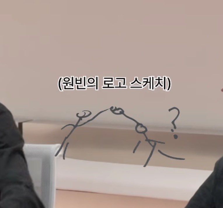 [잡담] 라이즈 엠디팀의 고뇌가 느껴졌다 | 인스티즈