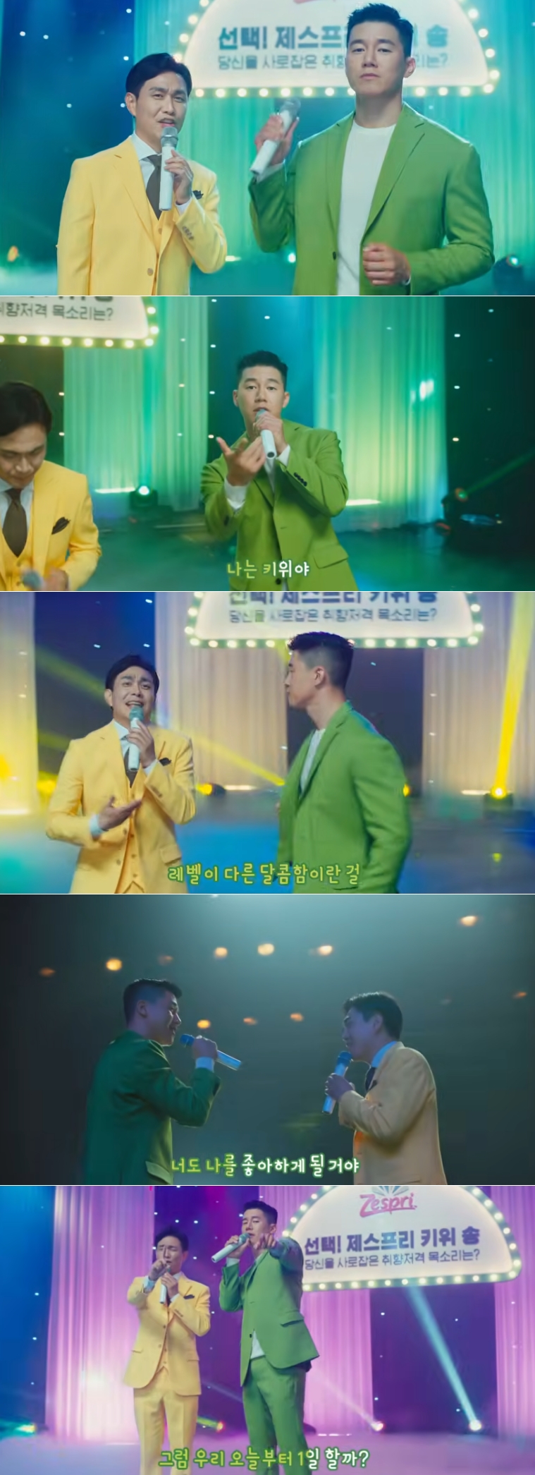 [잡담] ❕??: 저점매수 오졌다 (주어: 오정세 김무열) | 인스티즈