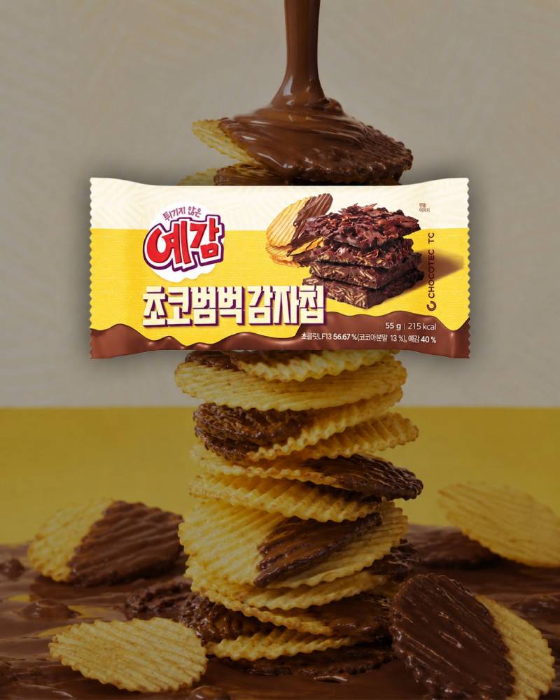 현재 오리온이 드디어 해냈다는 일본감자칩..JPG | 인스티즈