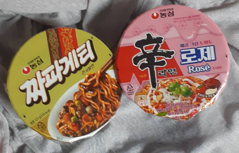 [잡담] kt 고객보답 gs에서 컵라면 사왔당! | 인스티즈