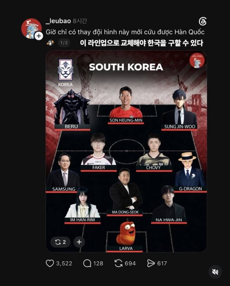 [잡담] 한국 축구는 이렇게 바꿔야 살아남 ㅇㅇ | 인스티즈