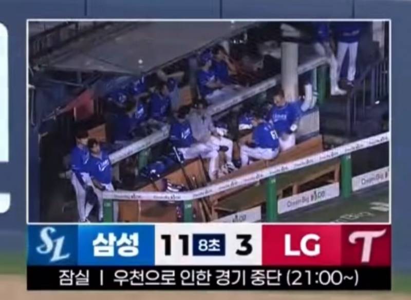 [잡담] 물금즈 사이 과하다 | 인스티즈