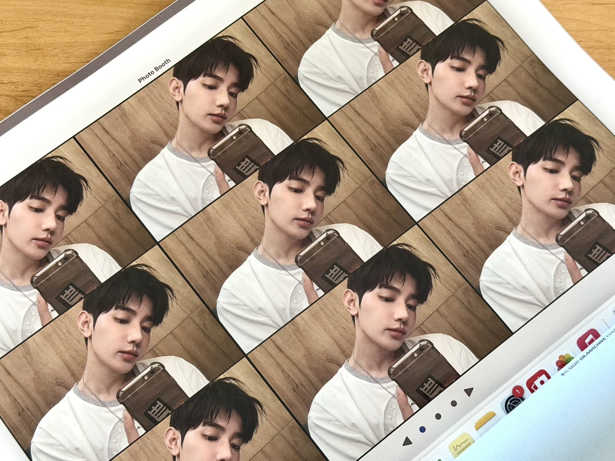 [잡담] 사귐통 옴 | 인스티즈