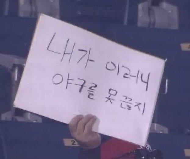 감삼니당 | 인스티즈
