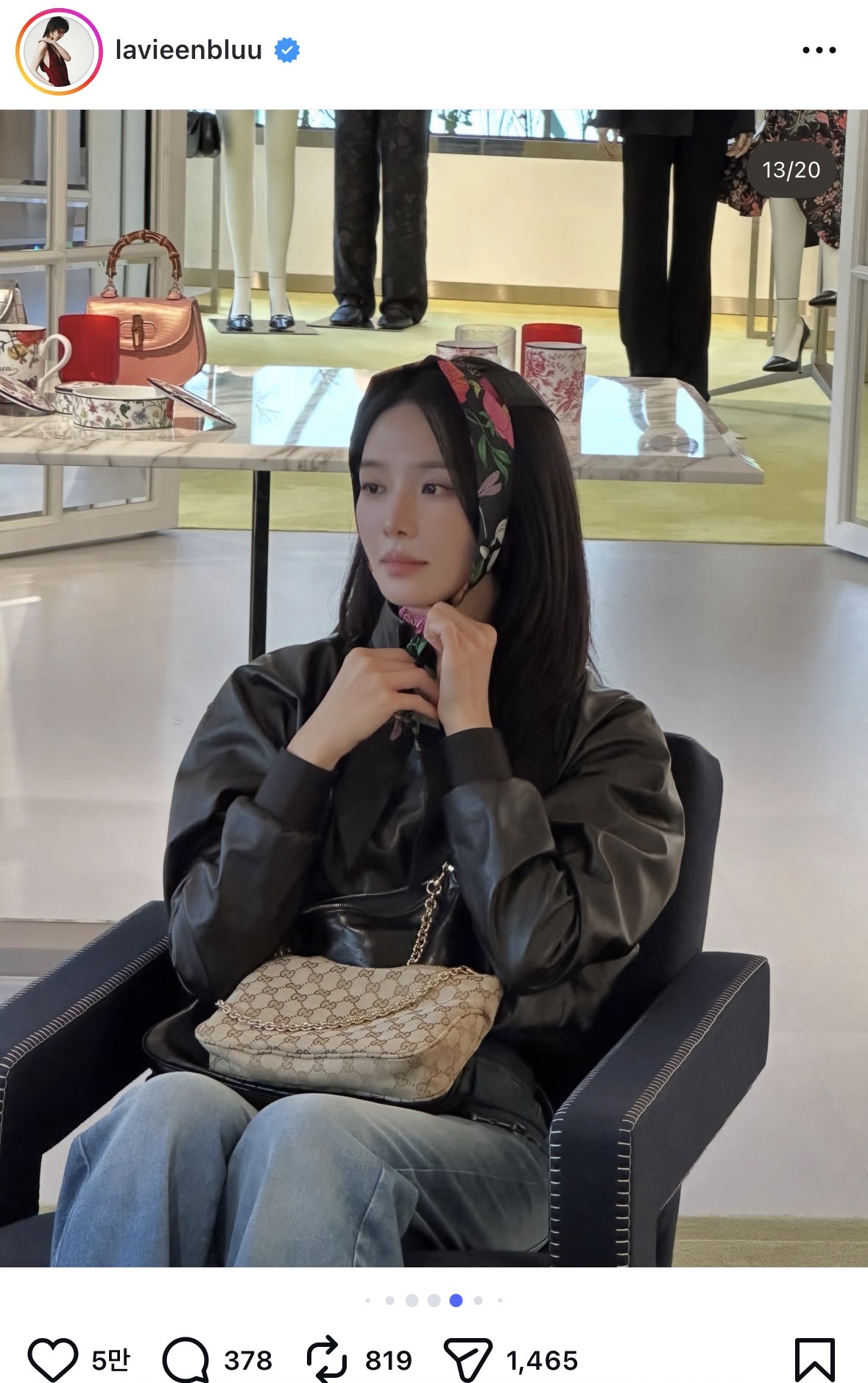 [잡담] 박규영 머리 긴거 개이쁘네 | 인스티즈