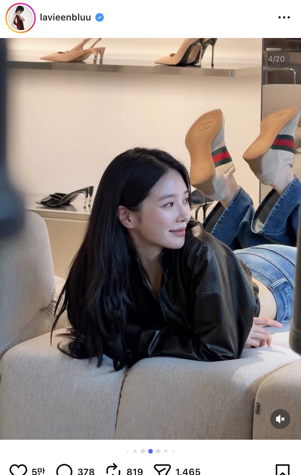 [잡담] 박규영 머리 긴거 개이쁘네 | 인스티즈