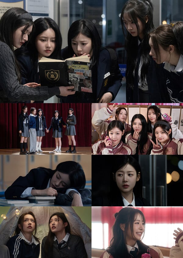 [정보/소식] 피프티피프티 '방과후 퇴마클럽: 소녀들의 밤', 오늘(25일) 개봉…스틸 7종 공개 | 인스티즈
