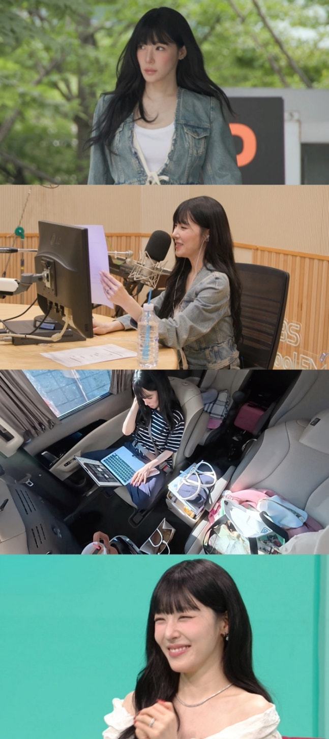[정보/소식] 티파니 "❤️변요한과 비밀 연애, 소녀시대 멤버도 몰랐다” (전참시) | 인스티즈