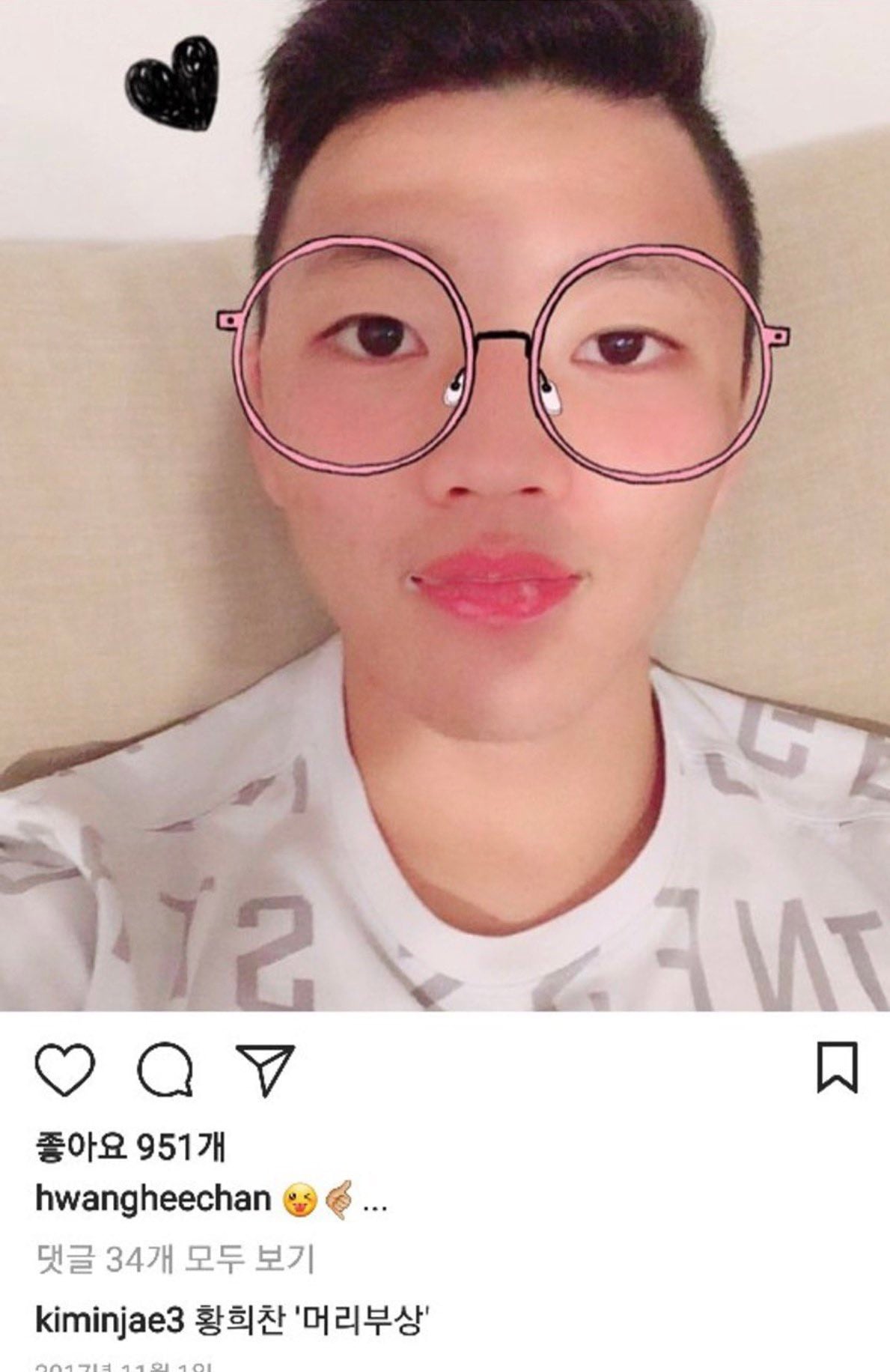 [잡담] 빡치지만 황희한 선발 오랜만에 됐으니까 기념 짤 | 인스티즈