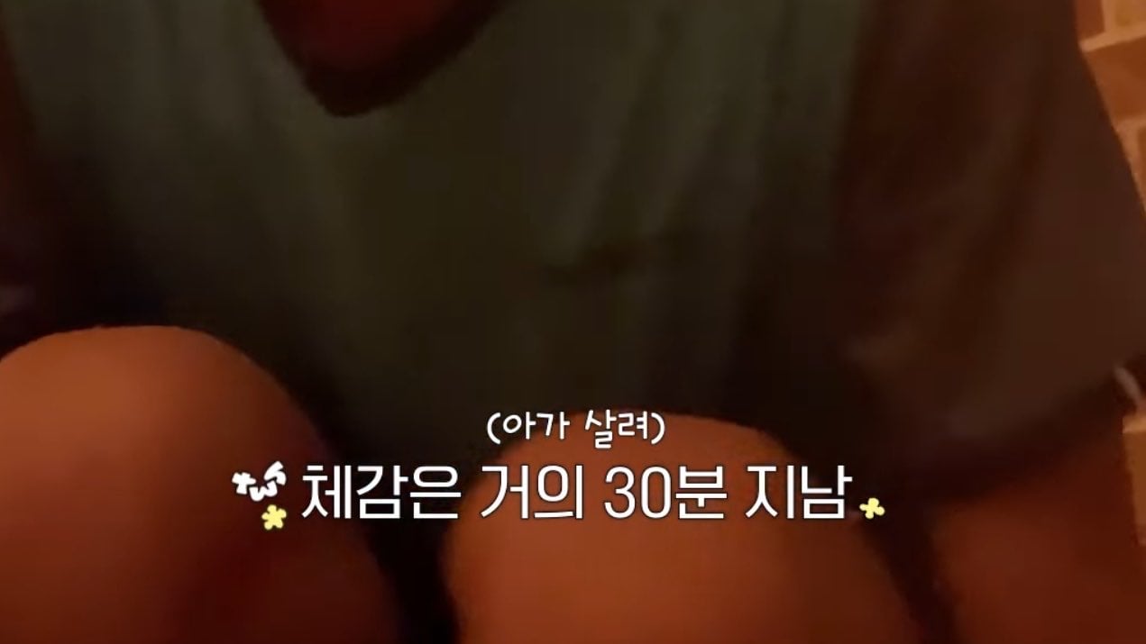 [잡담] 투어스 아가라는 멤버 전용 자막 좀 봐 | 인스티즈