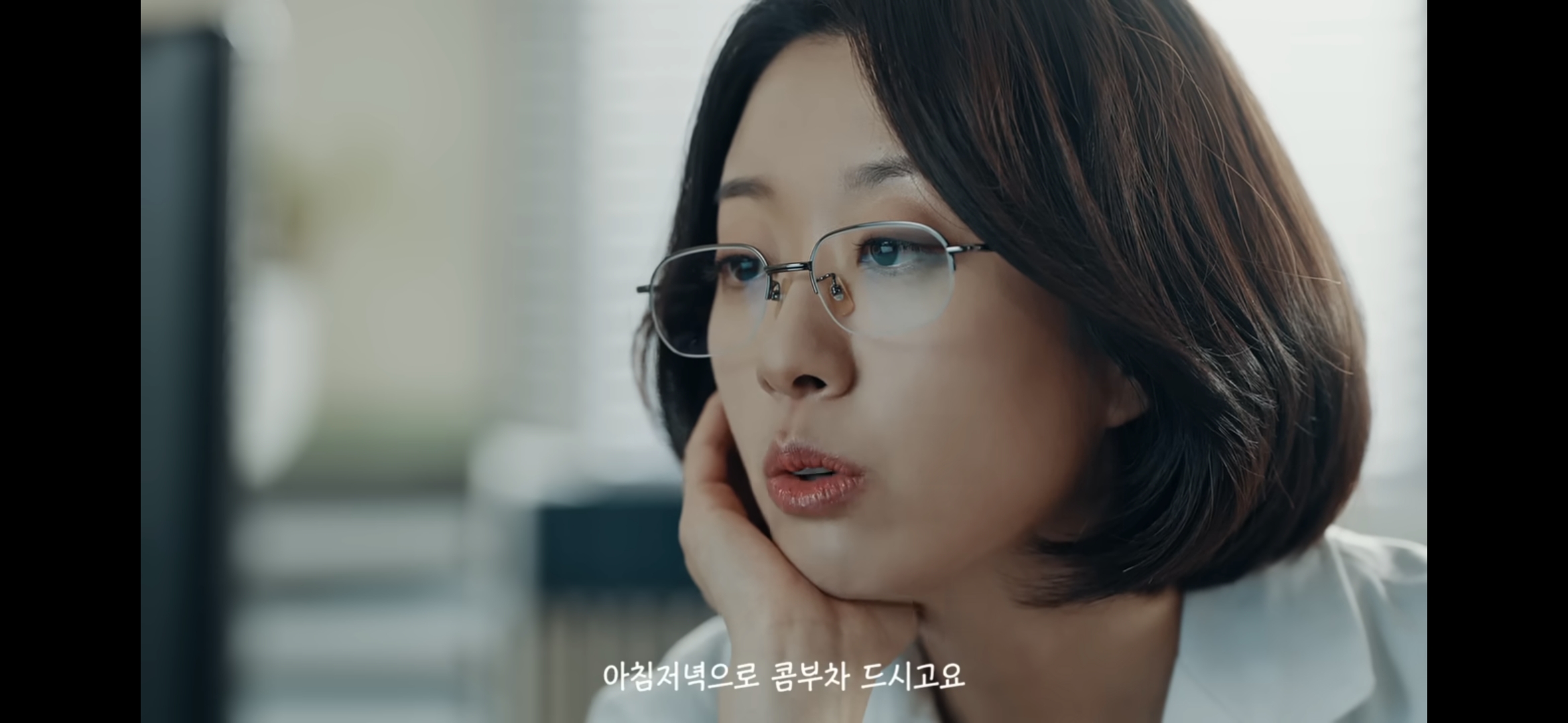 [잡담] 멋진신세계) 신서리랑 김비서님 광고로 만난 거 알고 있었냐 | 인스티즈