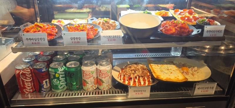 [잡담] 용산 아이파크몰 혼밥 맛집 추천 🥴 | 인스티즈