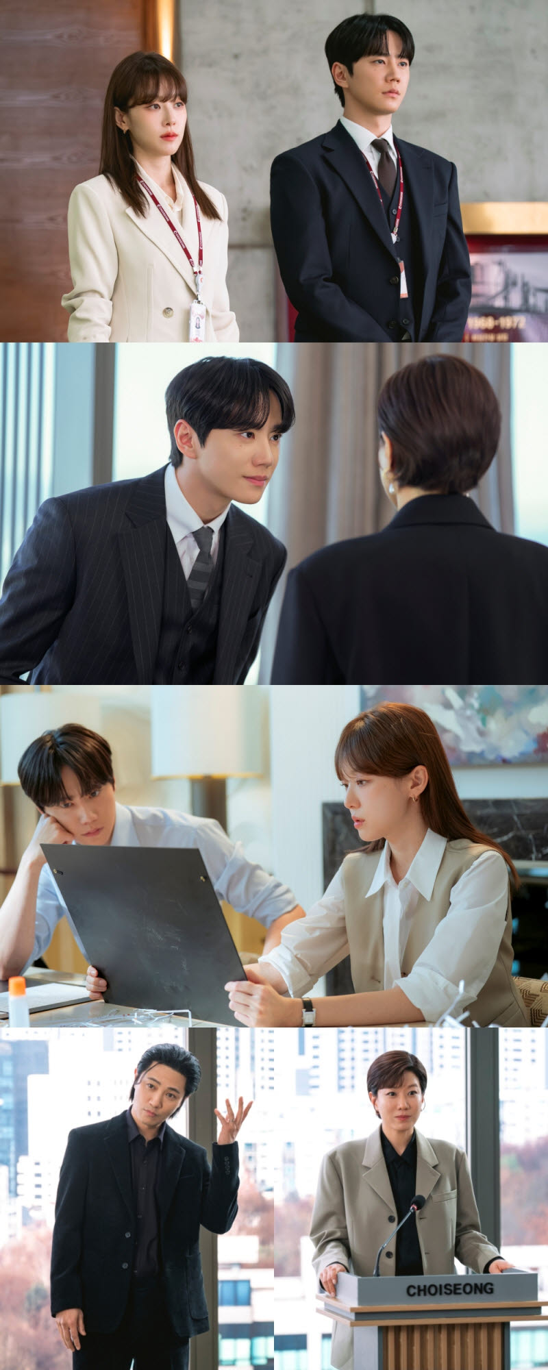[잡담] 강회장) 미공개 스틸 7-8화 | 인스티즈