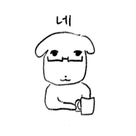 [잡담] 반도체없음청년 | 인스티즈