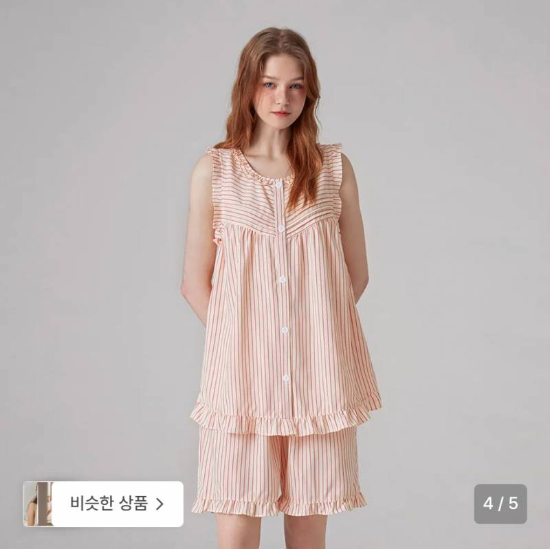 [잡담] 여름잠옷 골라줄 사람💦💦 | 인스티즈