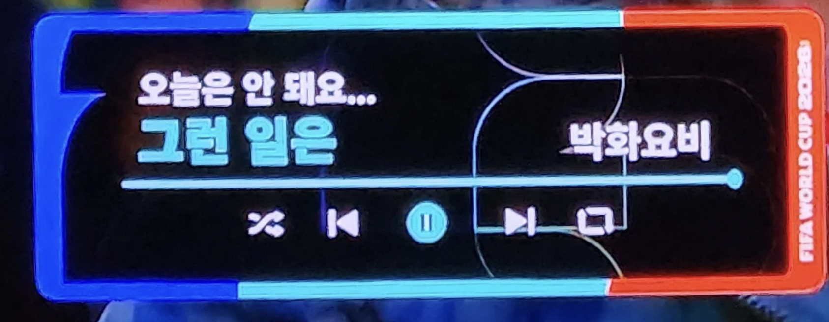 [잡담] jtbc 음악선곡 미쳣낰ㅋㅋㅋㅋㅋㅋㅋㅋㅋ | 인스티즈
