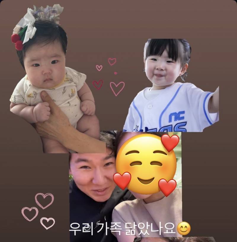 [잡담] 이 집은 박민우 유전자 욀케 쎄ㅋㅋㅋ | 인스티즈