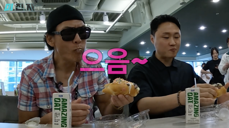 업무시간에 합법적으로 월루하는 법.jpg | 인스티즈
