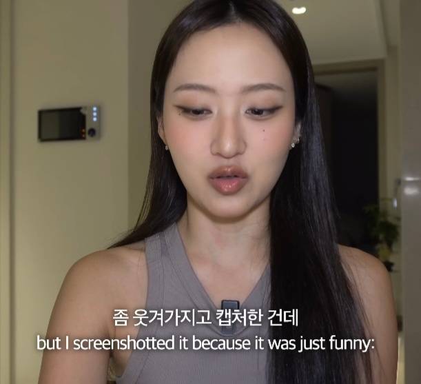 뭐에 이렇게 화가 난 건지 감도 안 옴 | 인스티즈