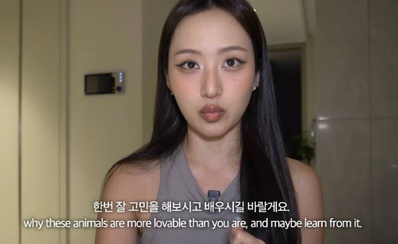뭐에 이렇게 화가 난 건지 감도 안 옴 | 인스티즈