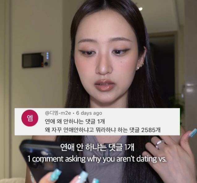 뭐에 이렇게 화가 난 건지 감도 안 옴 | 인스티즈