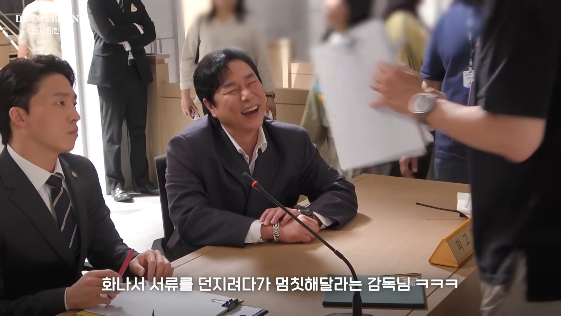 [잡담] 악역 어떻게 하신거지 | 인스티즈