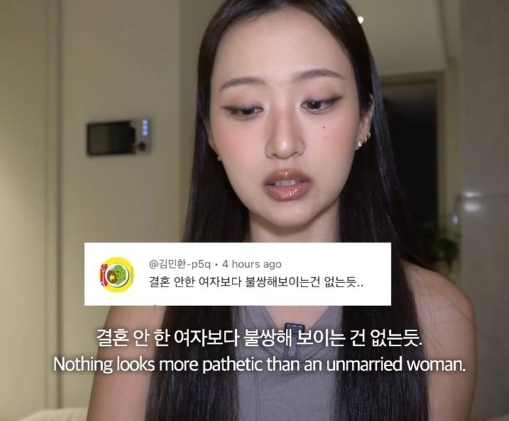 뭐에 이렇게 화가 난 건지 감도 안 옴 | 인스티즈