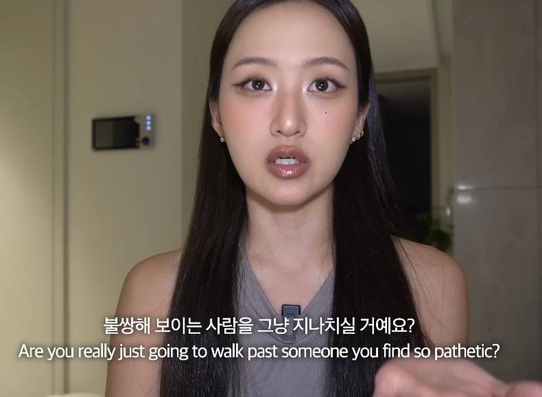 뭐에 이렇게 화가 난 건지 감도 안 옴 | 인스티즈