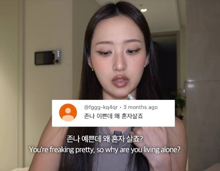 뭐에 이렇게 화가 난 건지 감도 안 옴 | 인스티즈