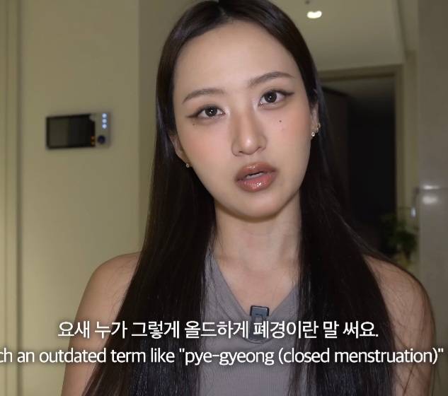 뭐에 이렇게 화가 난 건지 감도 안 옴 | 인스티즈