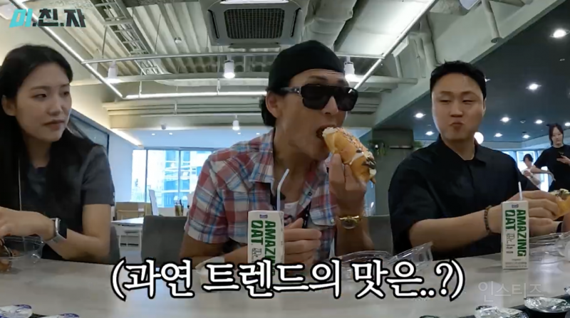 업무시간에 합법적으로 월루하는 법.jpg | 인스티즈
