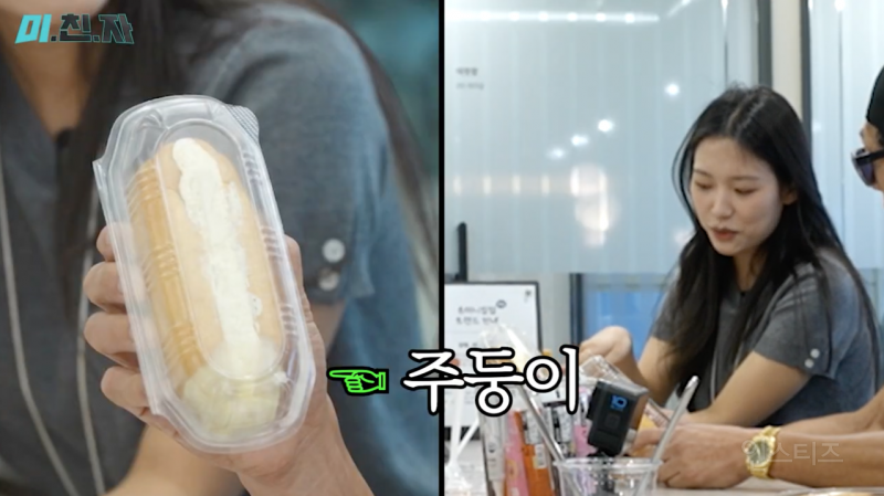 업무시간에 합법적으로 월루하는 법.jpg | 인스티즈