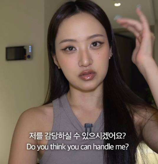 뭐에 이렇게 화가 난 건지 감도 안 옴 | 인스티즈