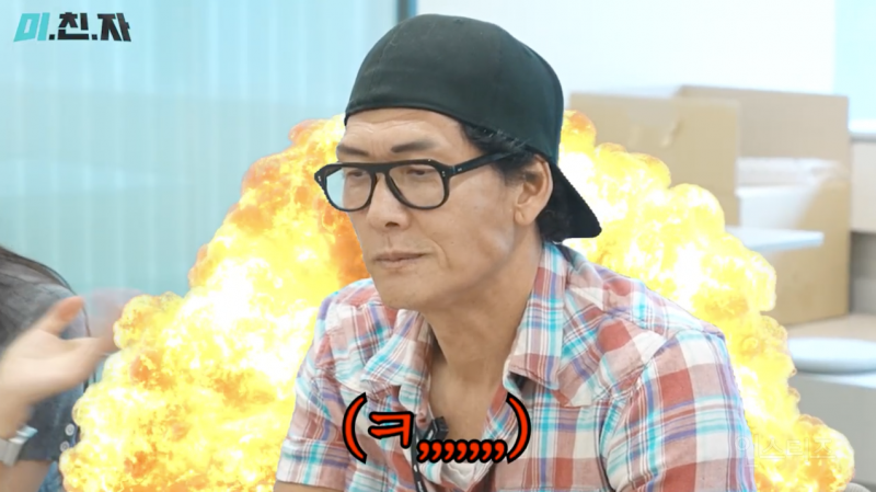 업무시간에 합법적으로 월루하는 법.jpg | 인스티즈