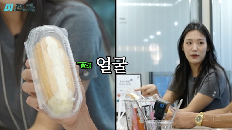업무시간에 합법적으로 월루하는 법.jpg | 인스티즈